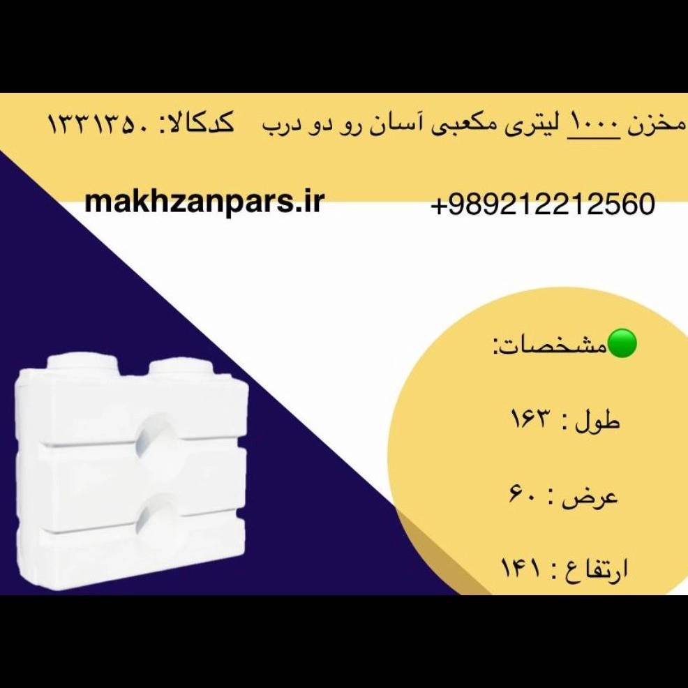 1763998765262.webp