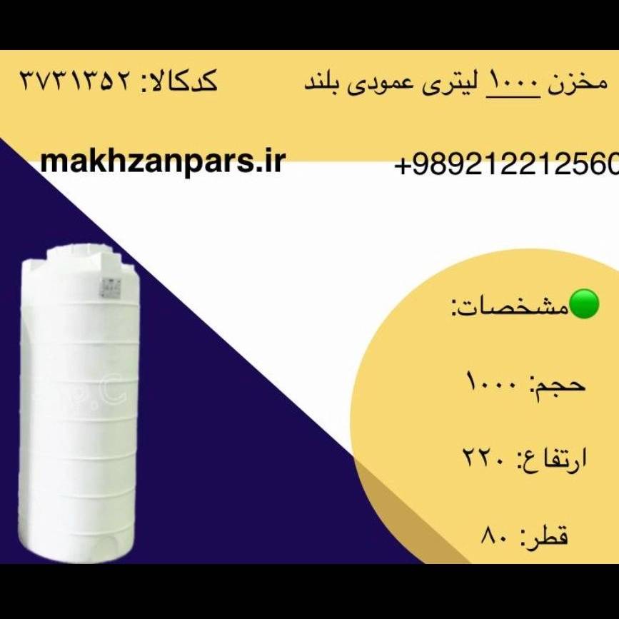 1764002071075.webp