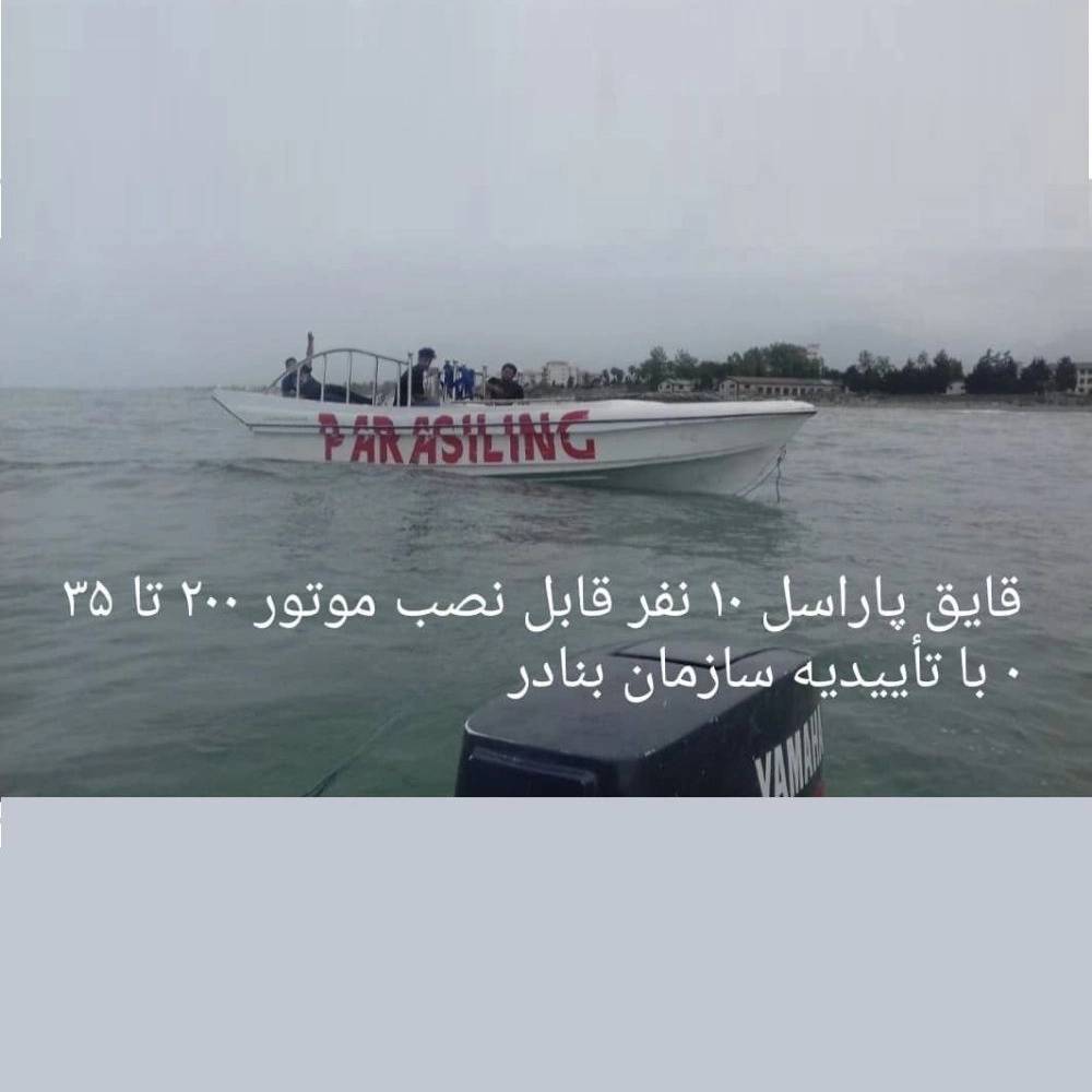 1764569339667.webp