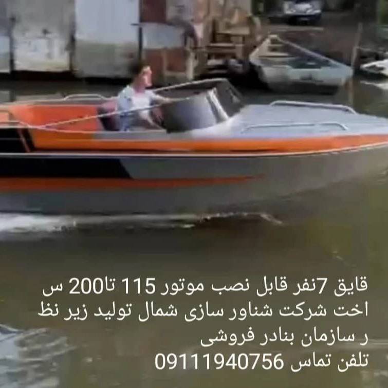 1764569551591.webp