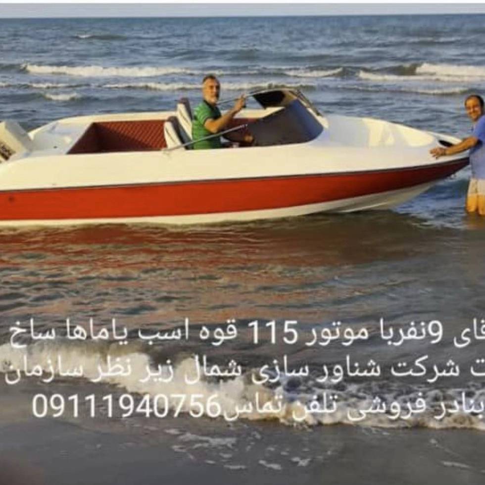 1764569732640.webp