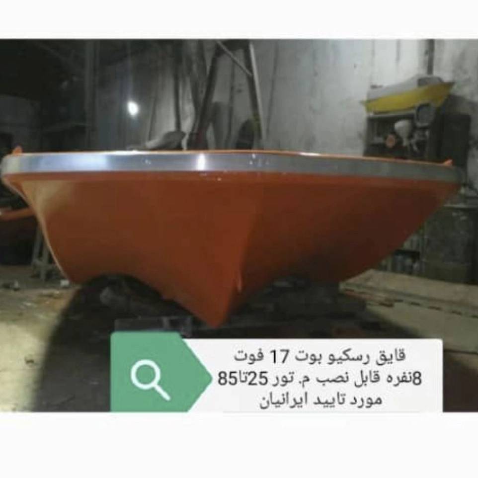1764569805872.webp