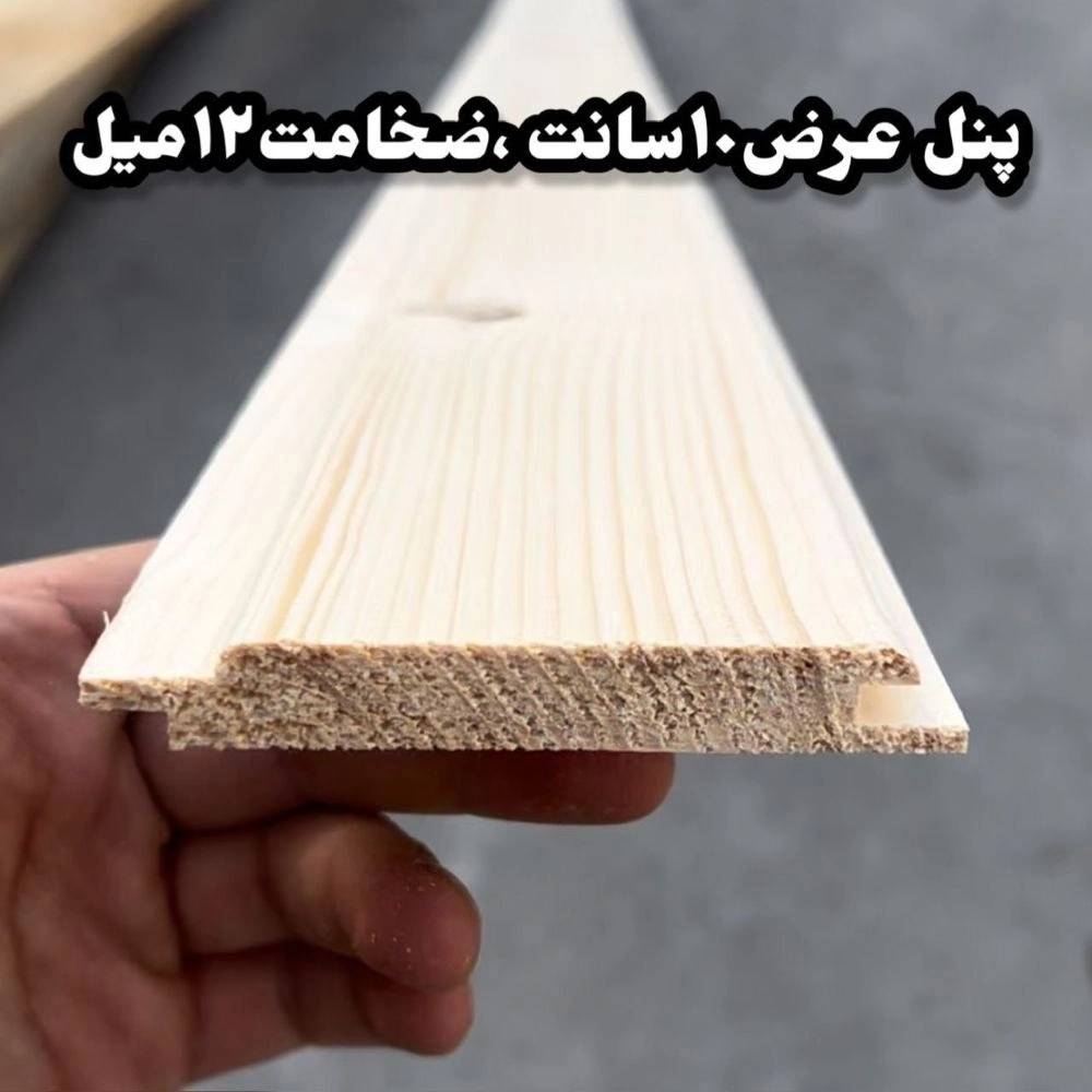 1765124462934.webp