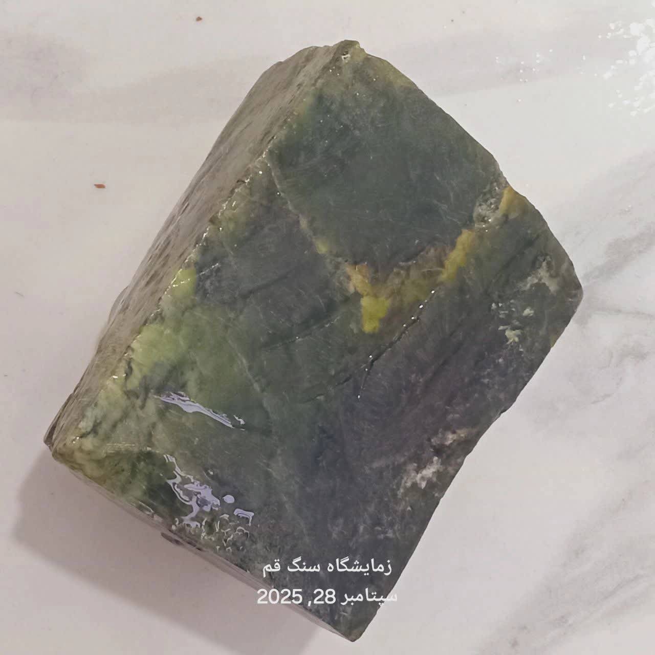1765795754663.webp
