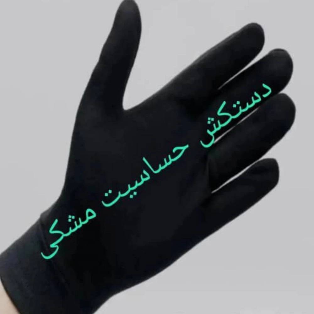 1767181083986.webp