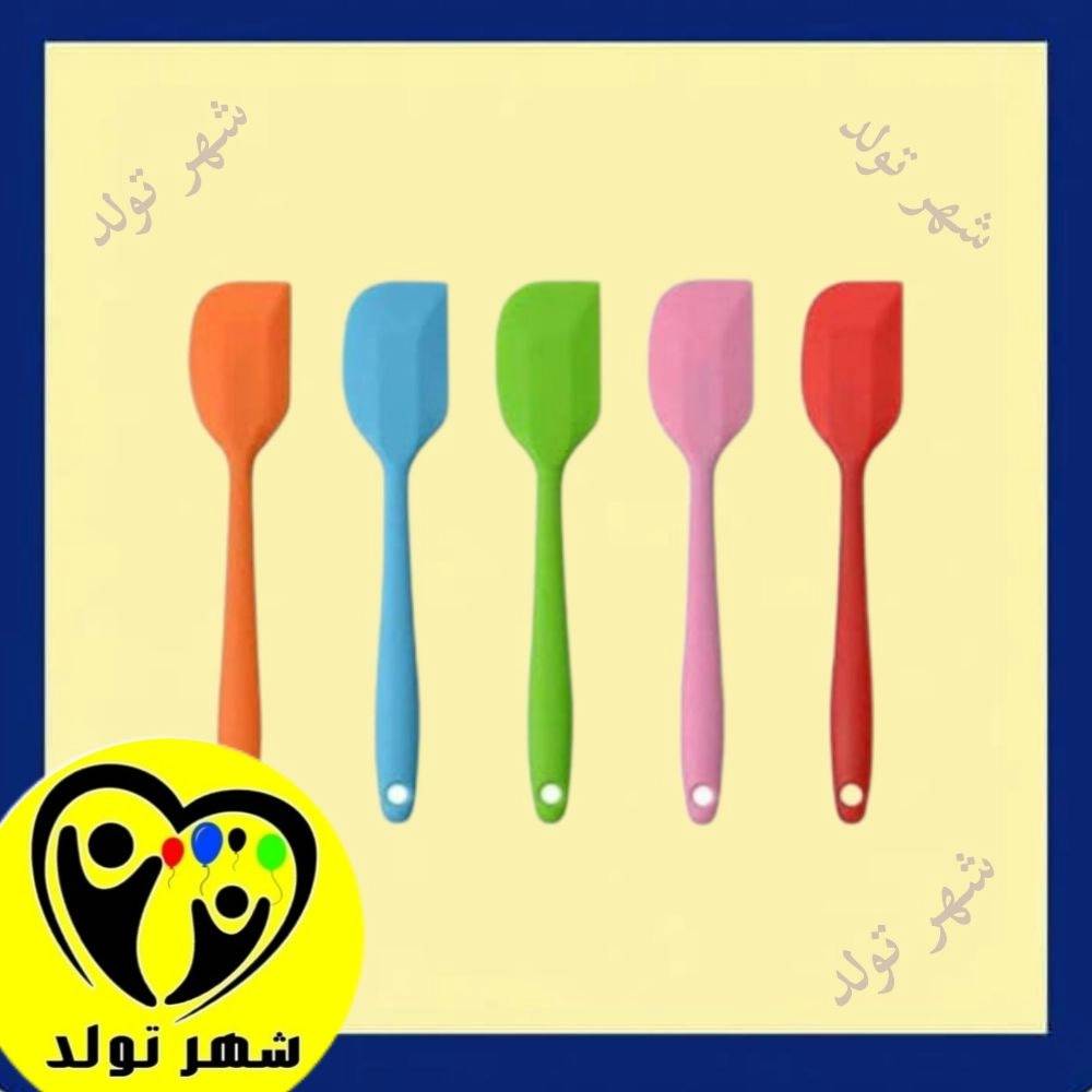 1767686536370.webp