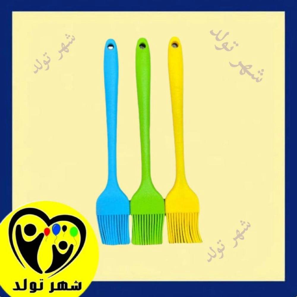 1767686629038.webp