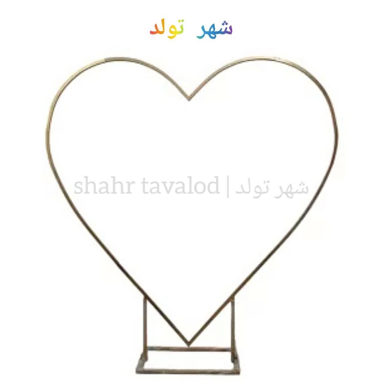 1769853113574.webp