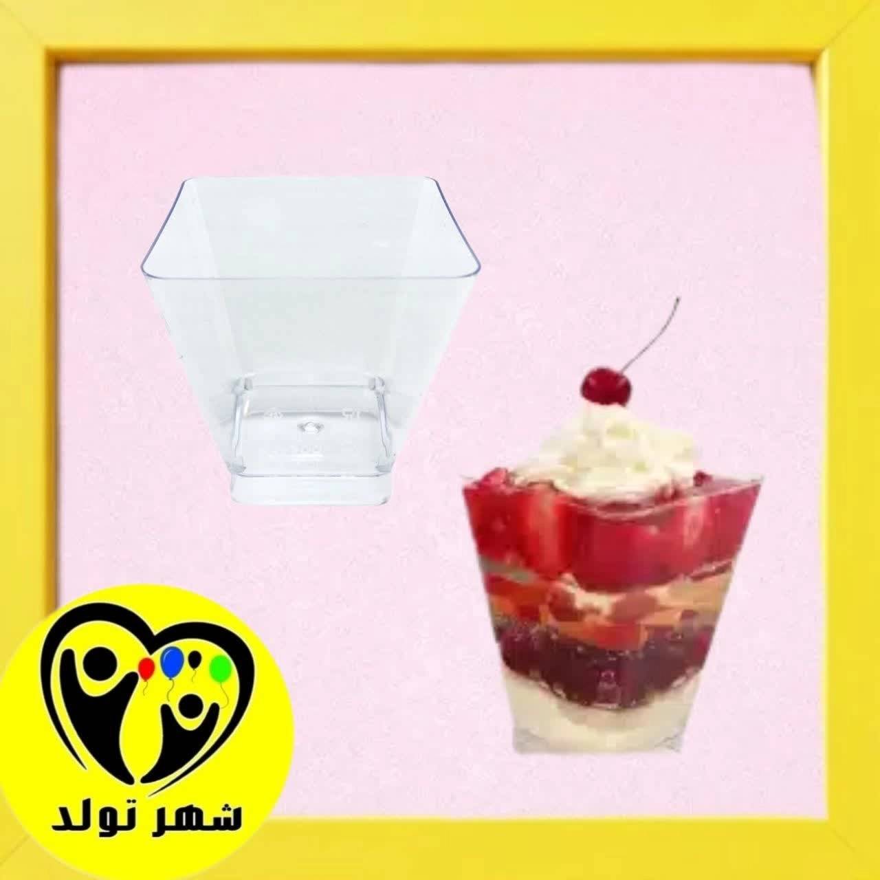 1770528629143.webp