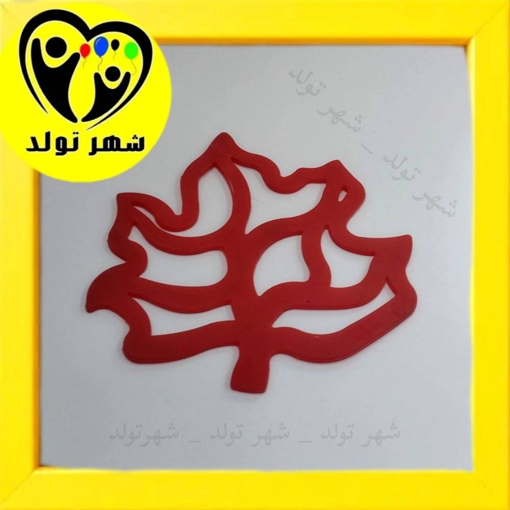 1771083509175.webp