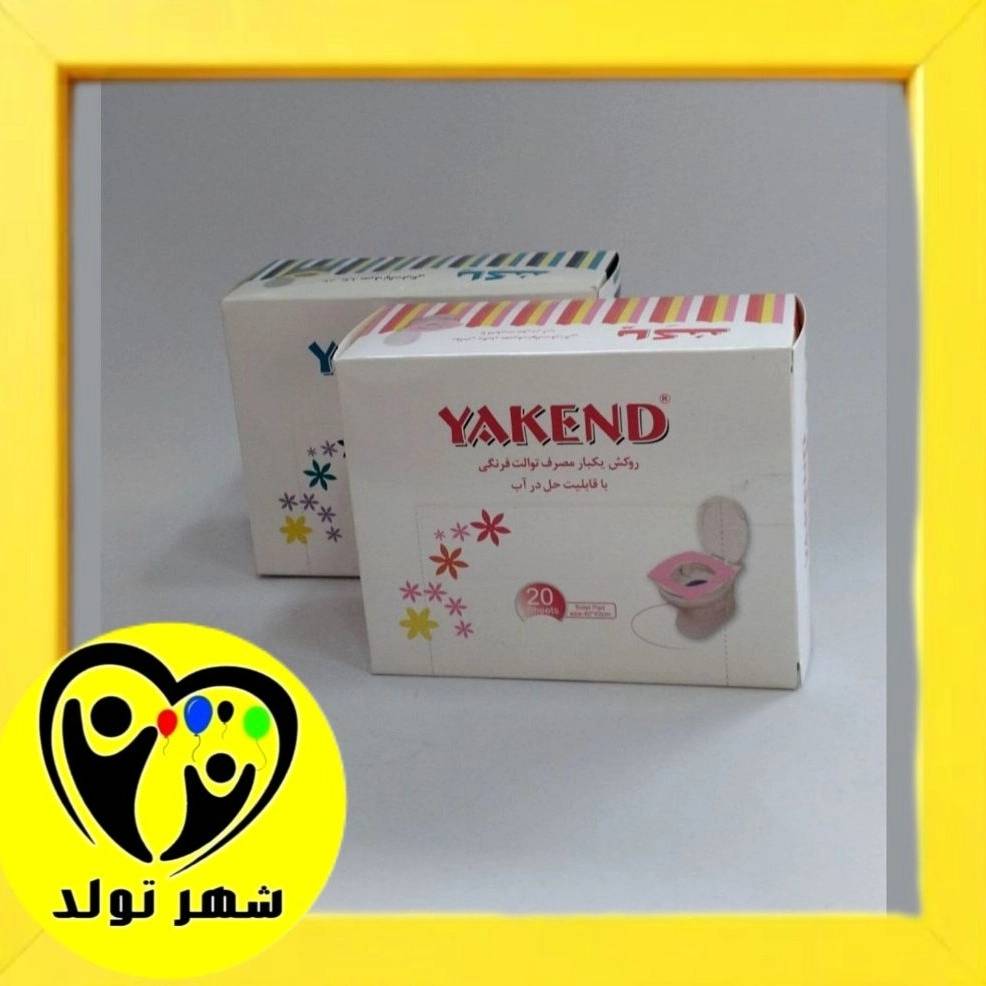 1771230408351.webp