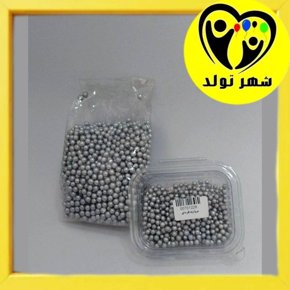 1771311467348.webp