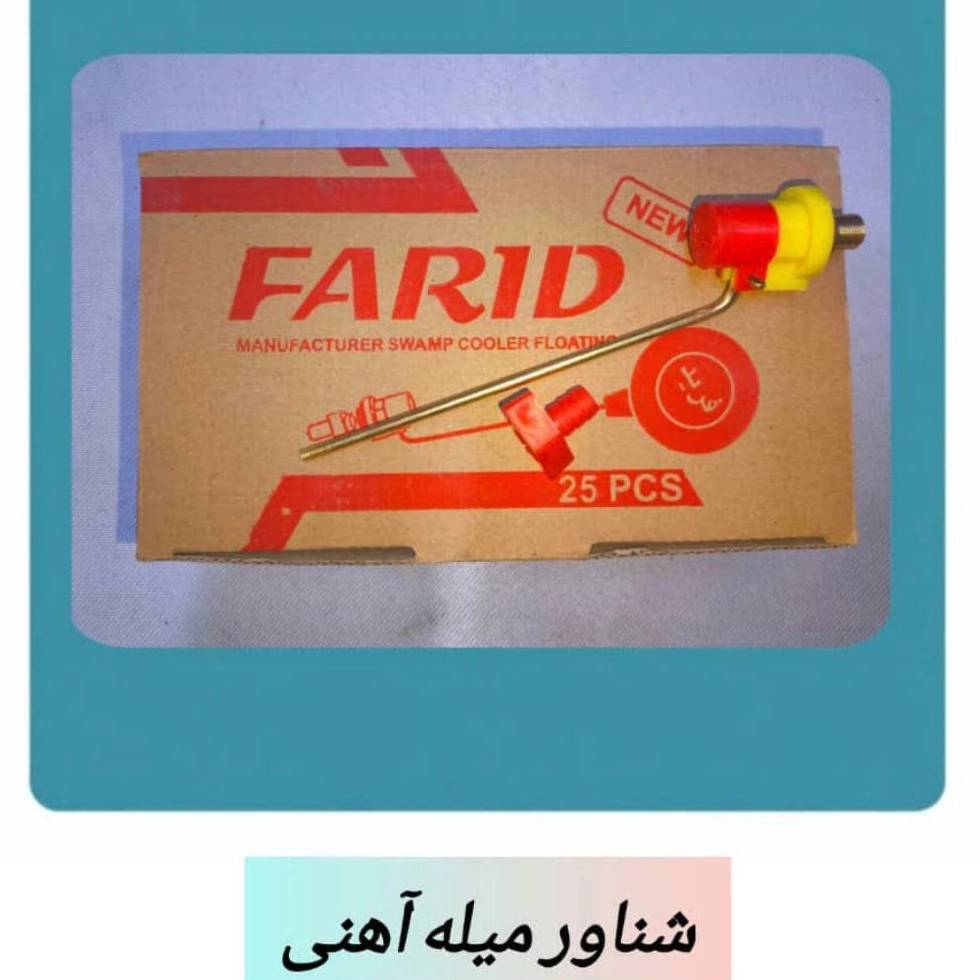 1771915343835.webp