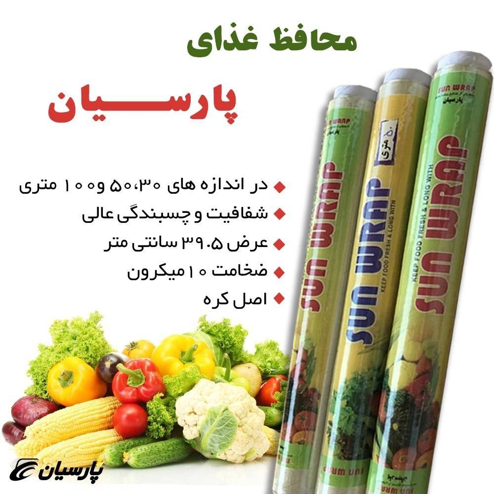 1779018260891.webp