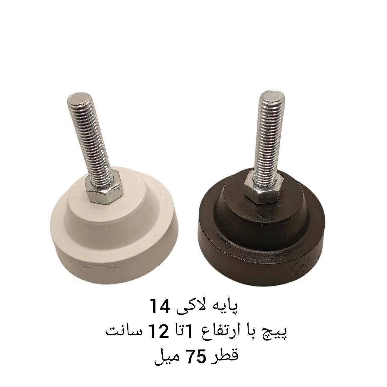 1780136442531.webp