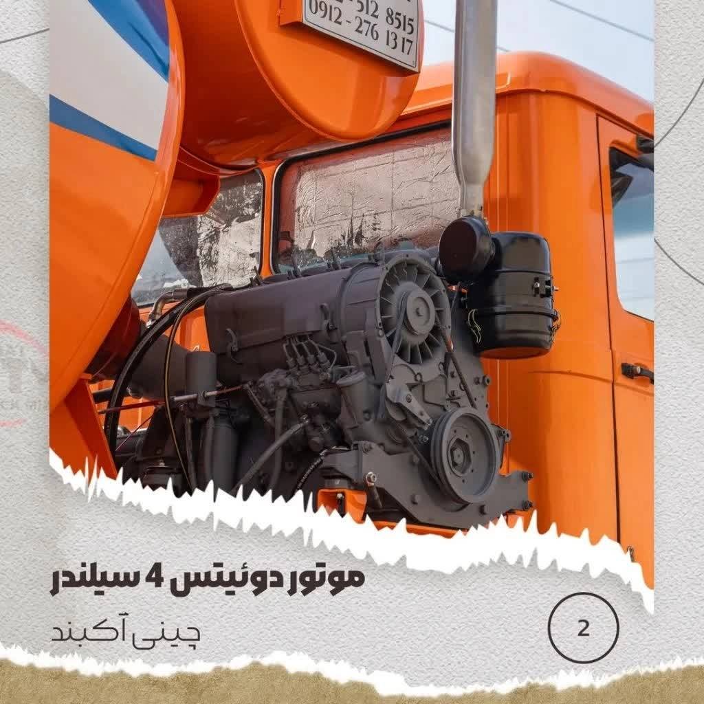 1780313856128.webp