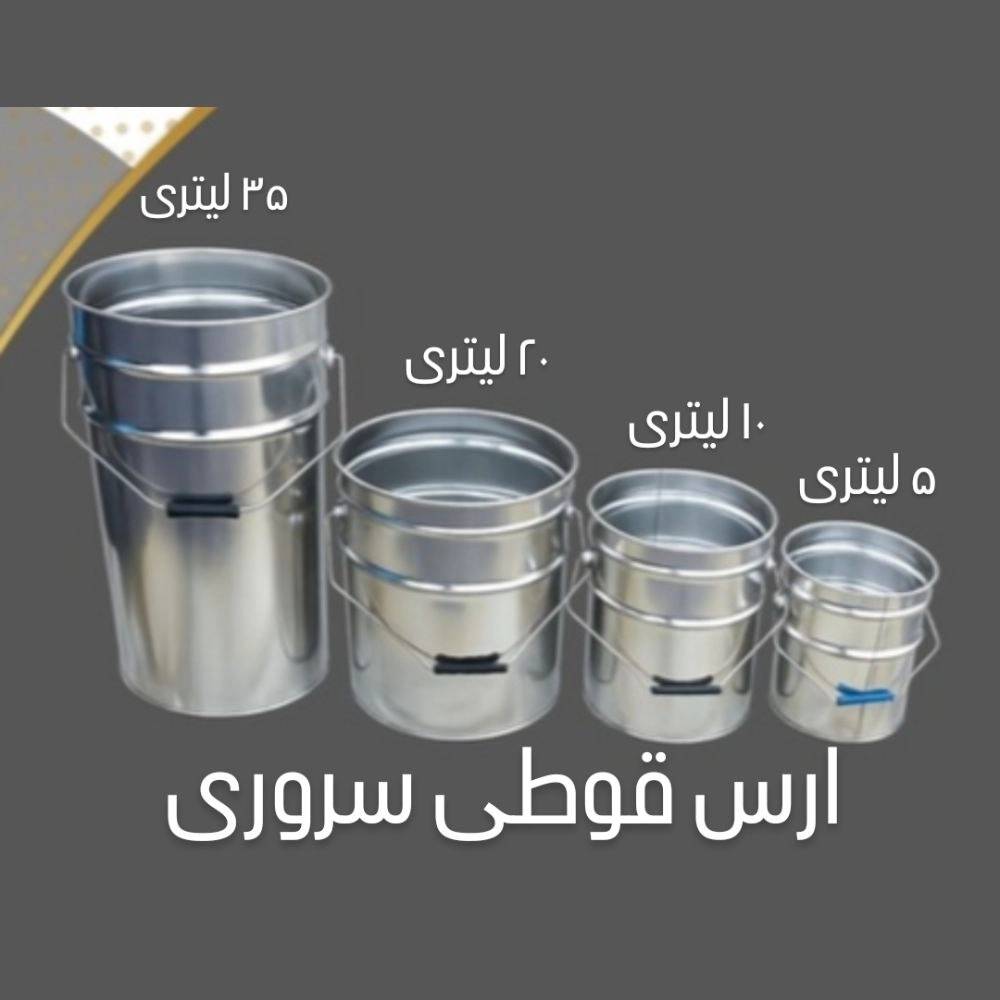 1781933213469.webp