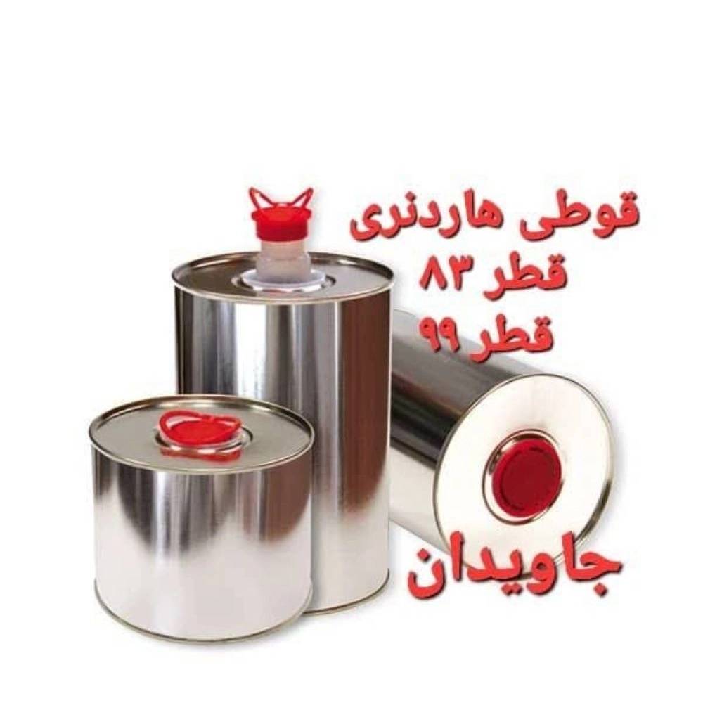 1782027756951.webp