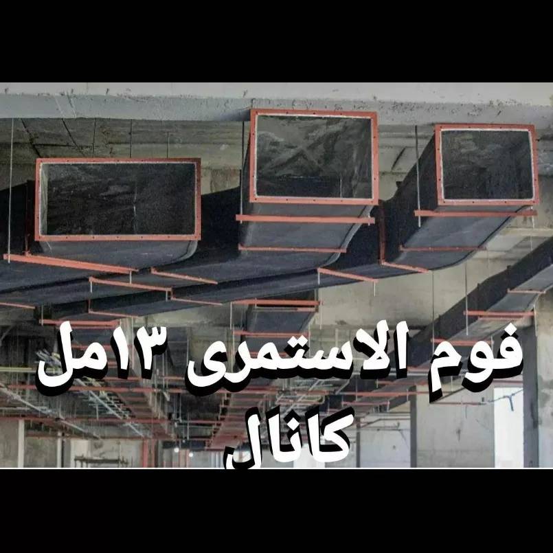 1690795293988.webp