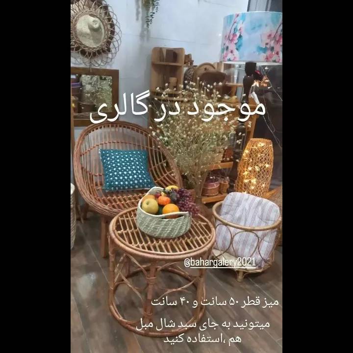 1691045093207.webp