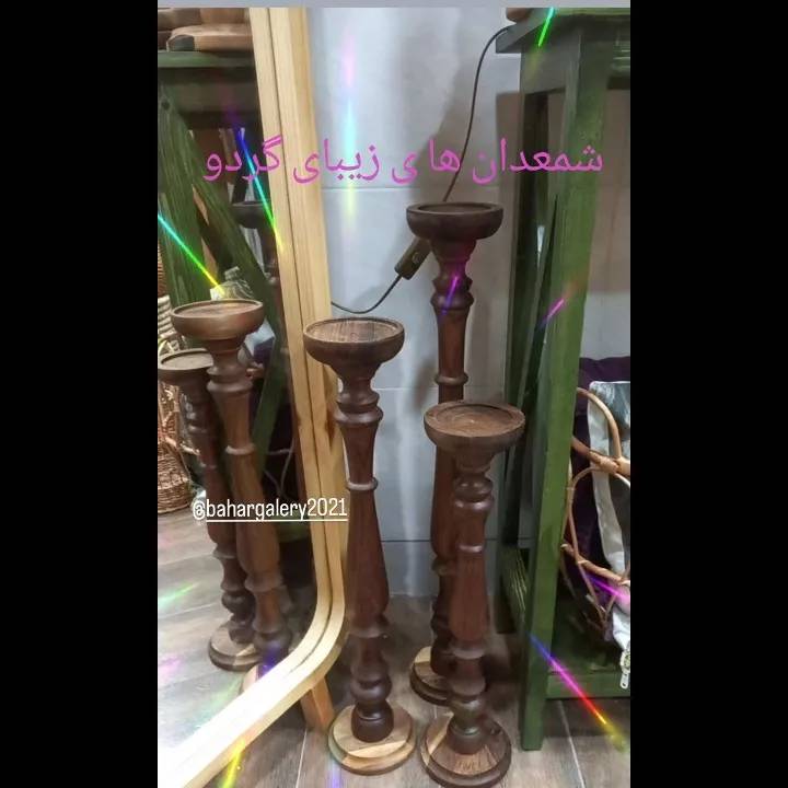 1691045957410.webp