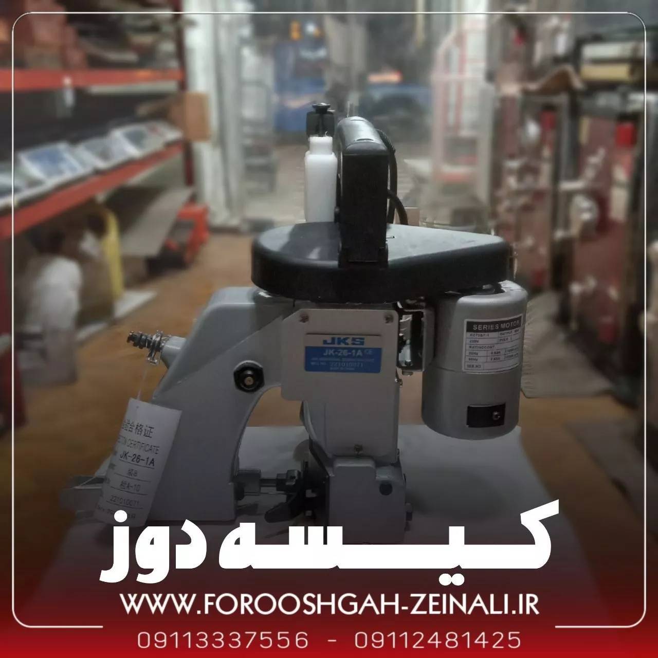 1692078974437.webp