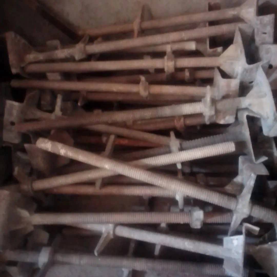 1693908158744.webp