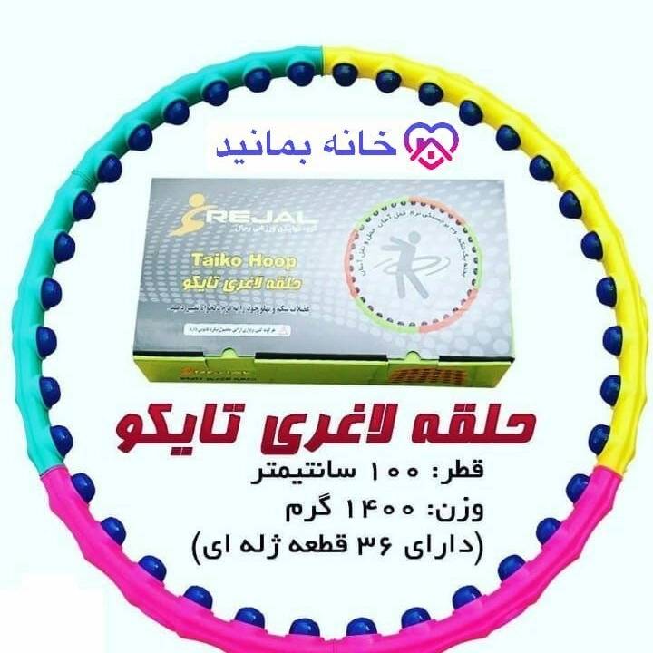 1694427124518.webp