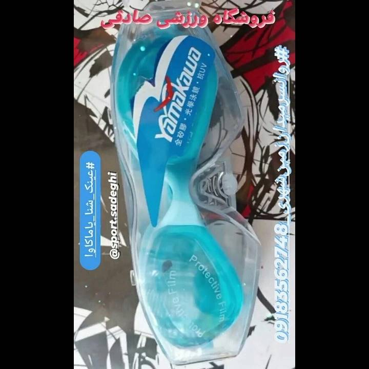 1694427265209.webp