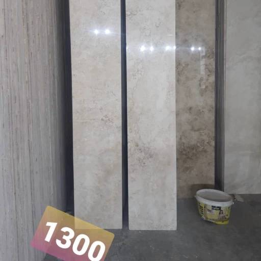1697529814791.webp
