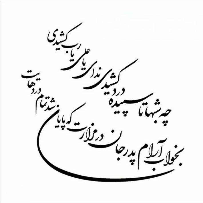 1697623534093.webp