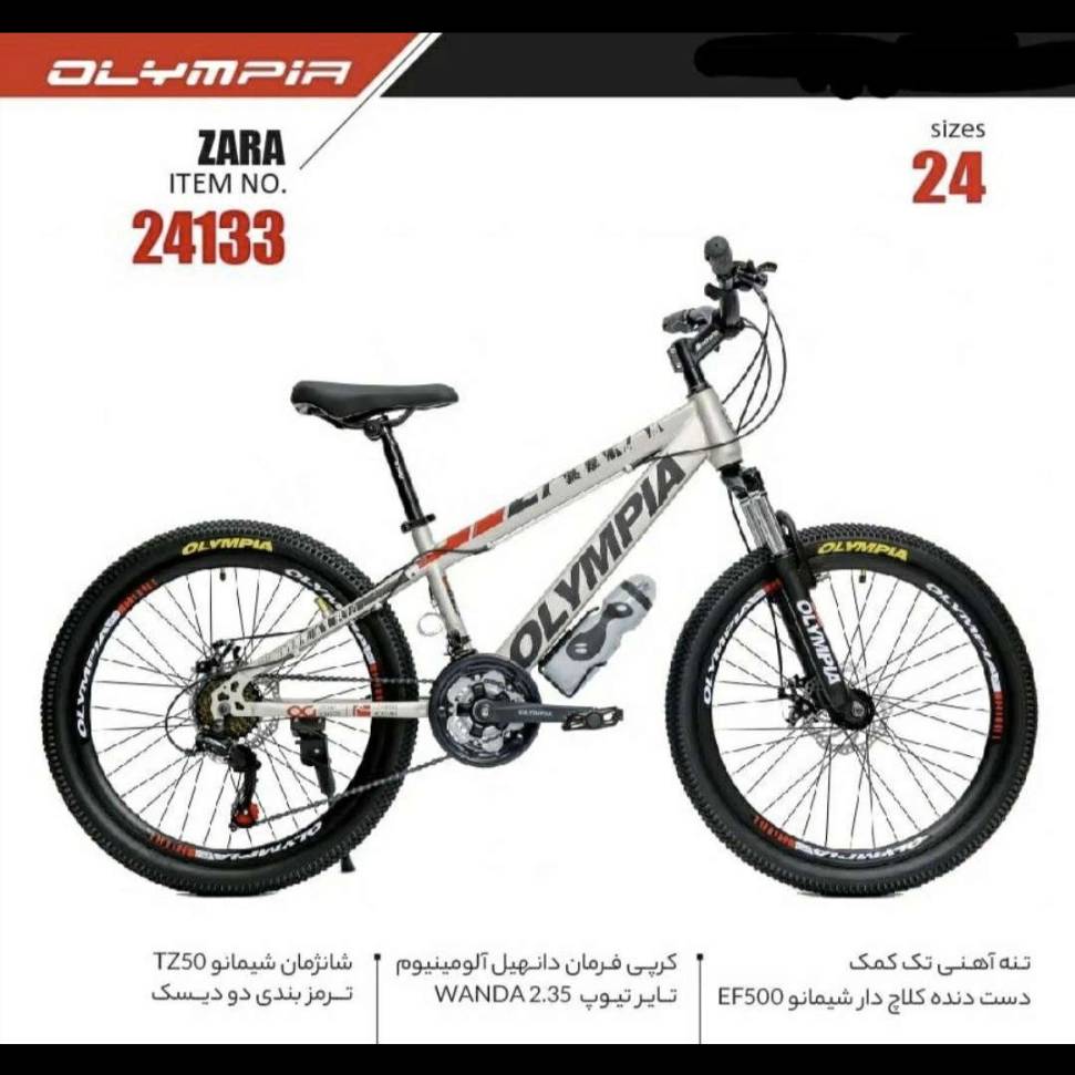1698135754048.webp