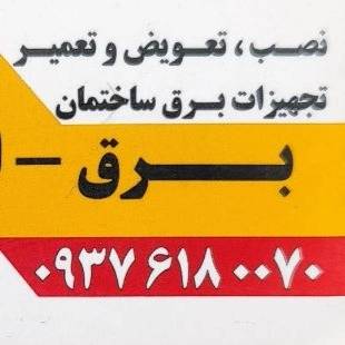 1698585943528.webp