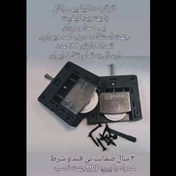 1699684954095.webp