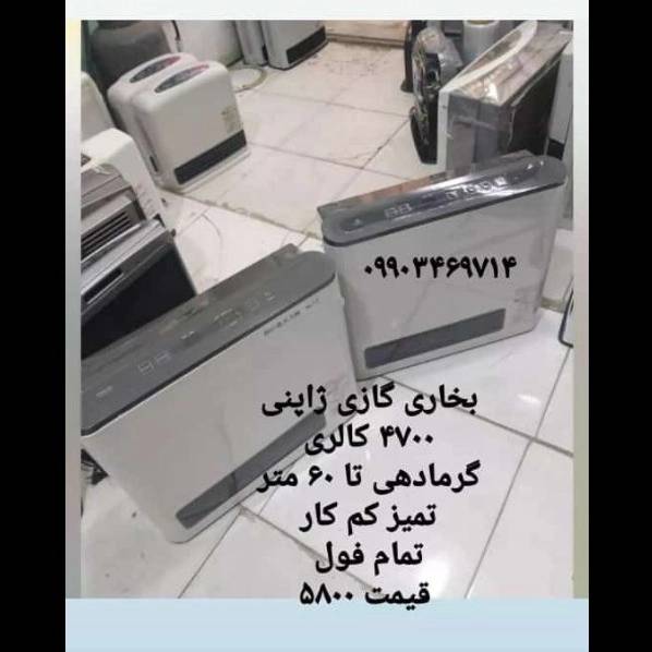 1699874476750.webp