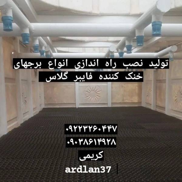 1700380286165.webp
