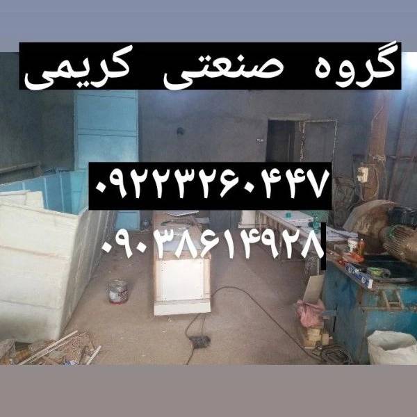 1700467662273.webp