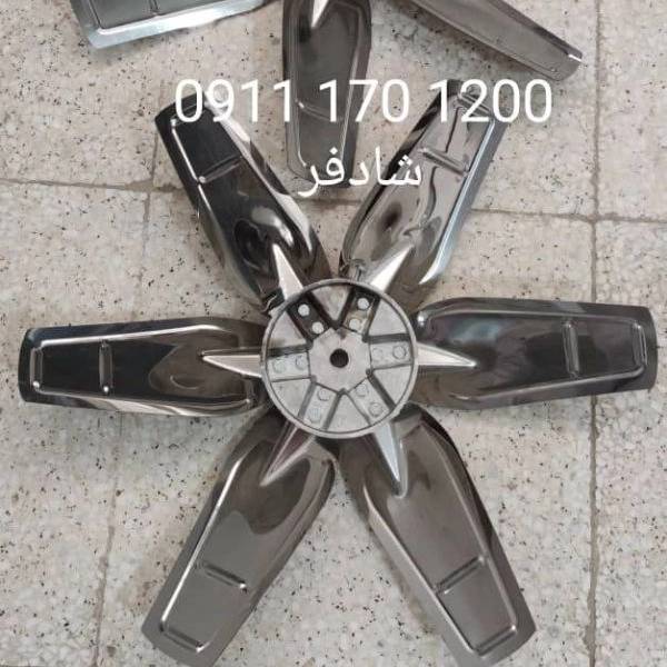 1700547699223.webp