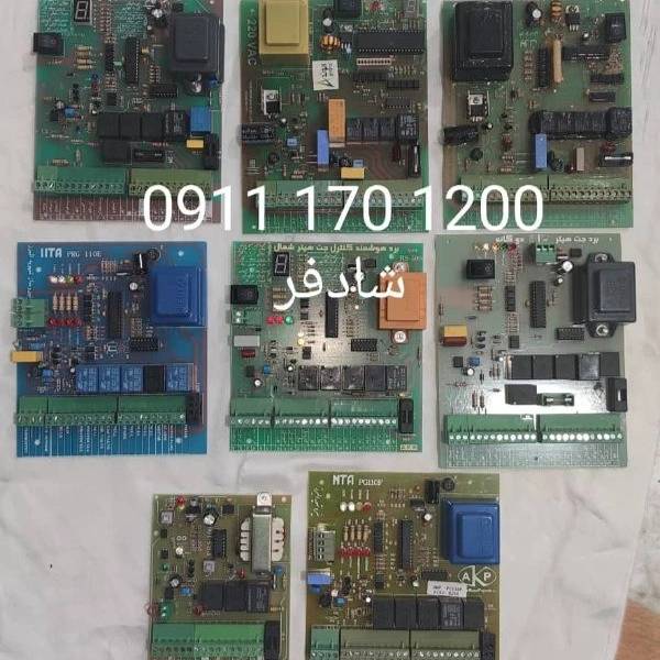 1700547774151.webp
