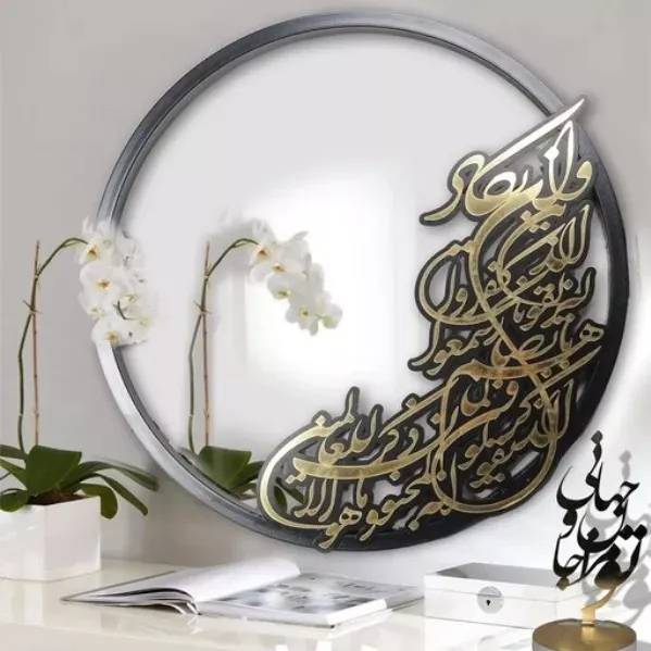 1700553395926.webp