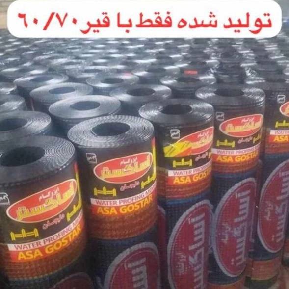 1700632456356.webp