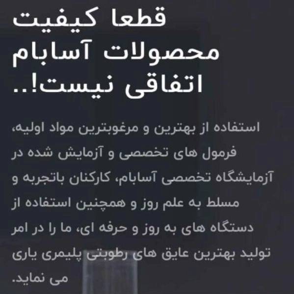 1700634004988.webp
