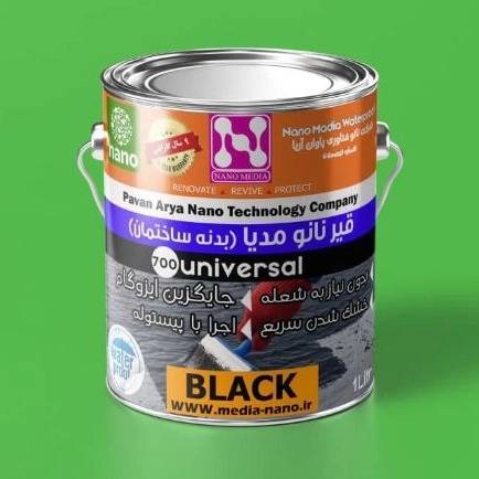1700647996845.webp