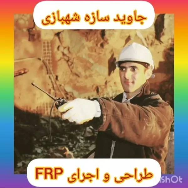 1700727608946.webp