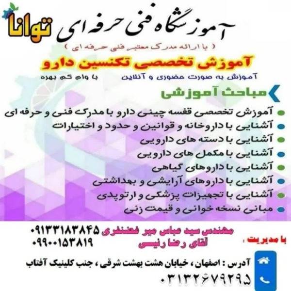 1700905784971.webp