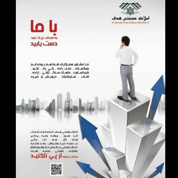 1700983242919.webp