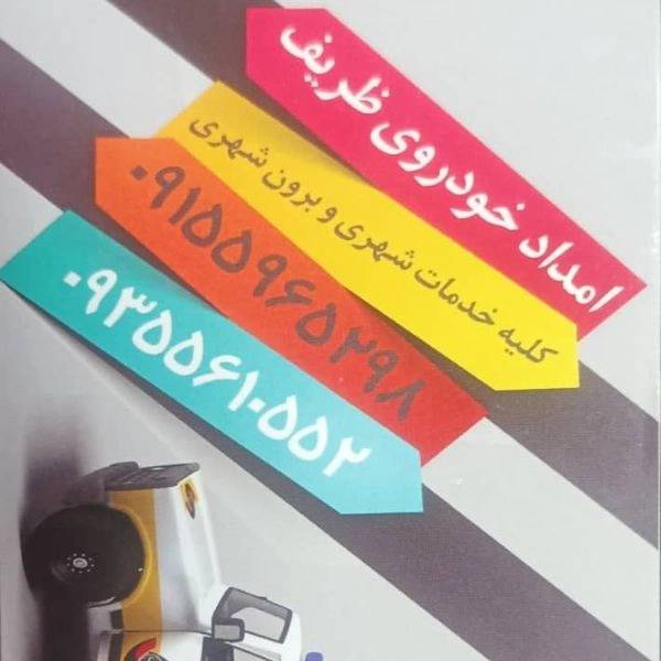1701249862226.webp