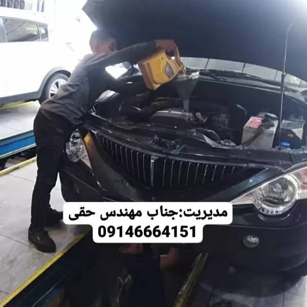 1701498972896.webp