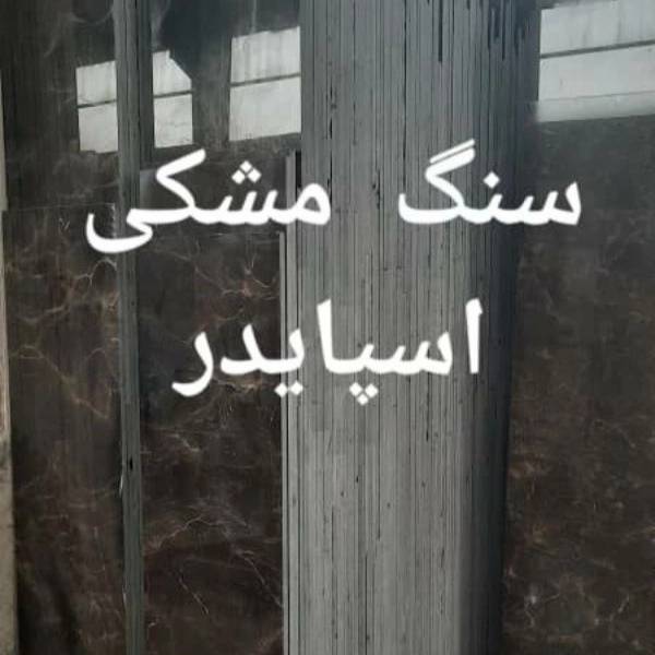 1701862848447.webp