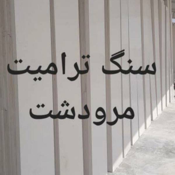 1701862879710.webp